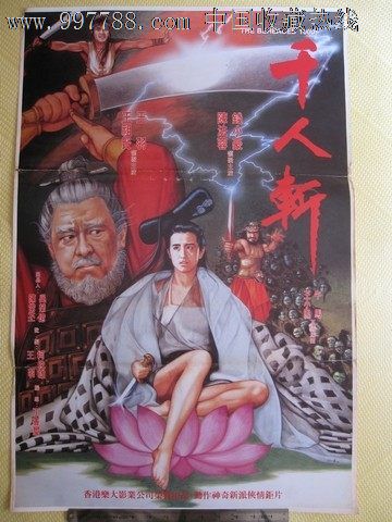 定制建设银行定期存单