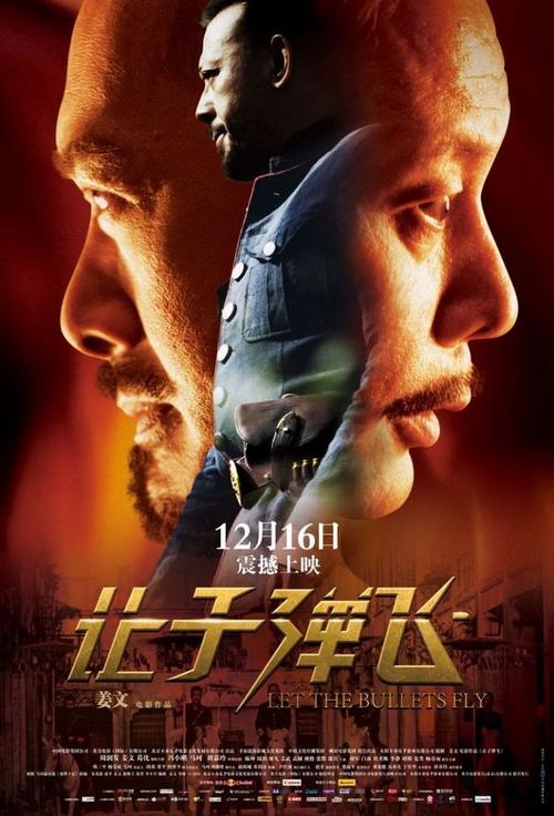 定制学士学位证